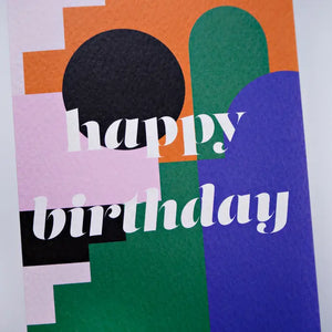 The Completist Labyrinth Birthday Card